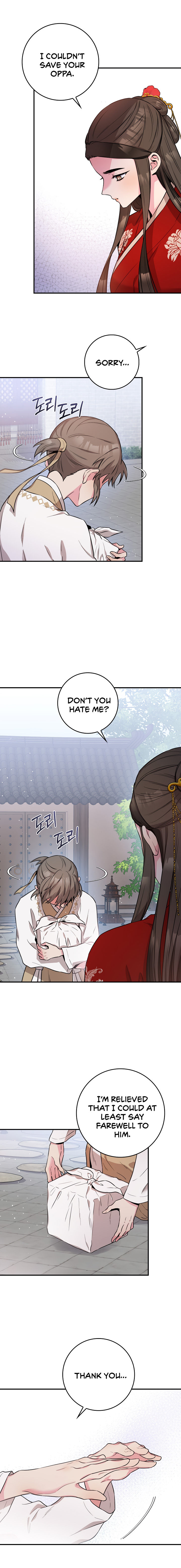 I'm a Martial Art Villainess, but I'm the Strongest! - Chapter 71 Page 10