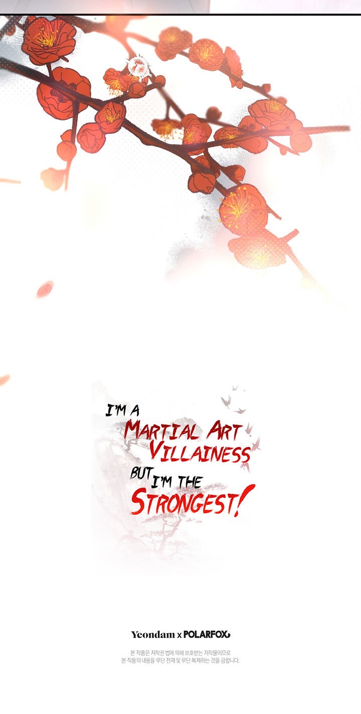 I'm a Martial Art Villainess, but I'm the Strongest! - Chapter 72 Page 16