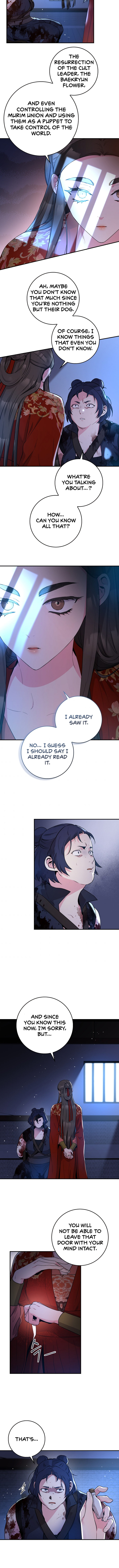 I'm a Martial Art Villainess, but I'm the Strongest! - Chapter 75 Page 6