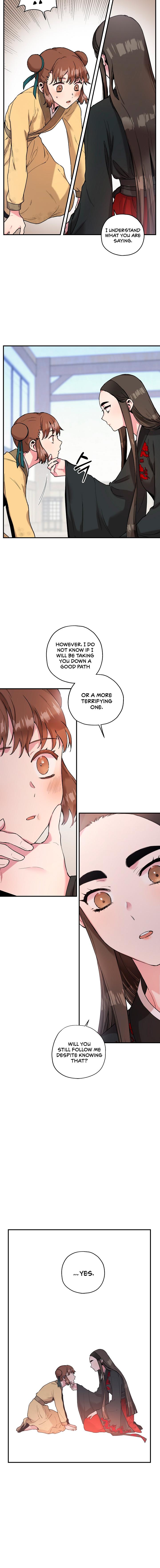 I'm a Martial Art Villainess, but I'm the Strongest! - Chapter 8 Page 10