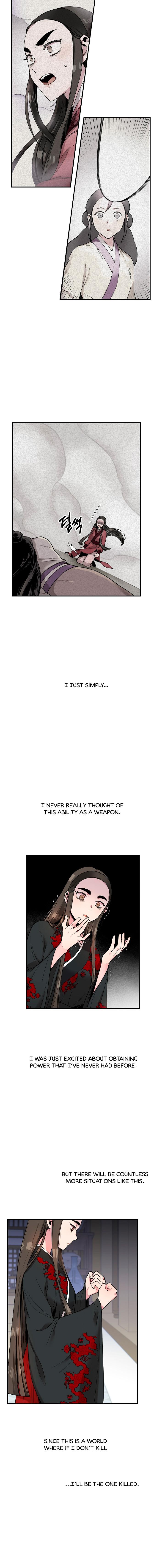 I'm a Martial Art Villainess, but I'm the Strongest! - Chapter 8 Page 4