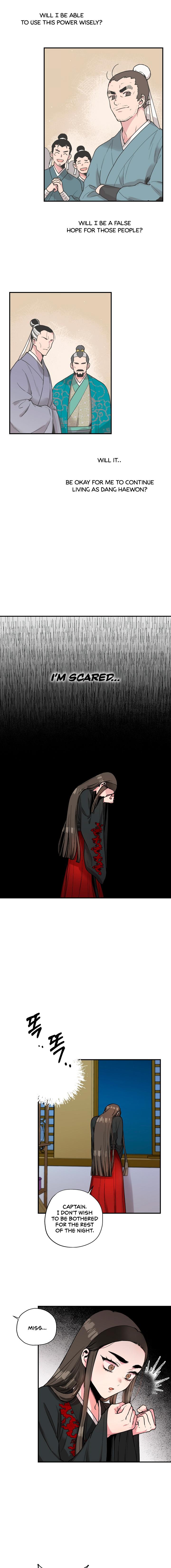 I'm a Martial Art Villainess, but I'm the Strongest! - Chapter 8 Page 5