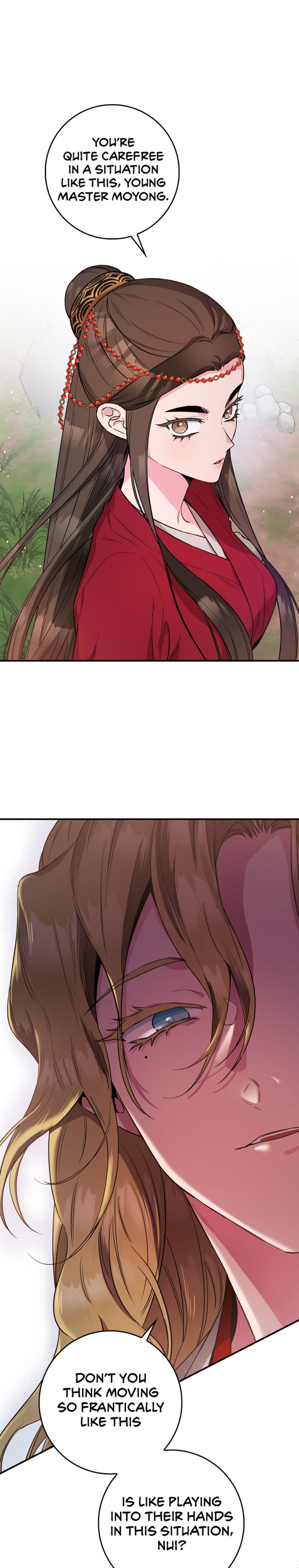 I'm a Martial Art Villainess, but I'm the Strongest! - Chapter 80 Page 1