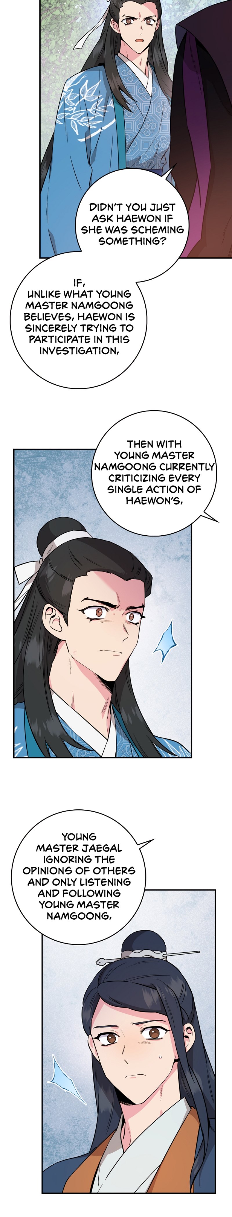 I'm a Martial Art Villainess, but I'm the Strongest! - Chapter 80 Page 7