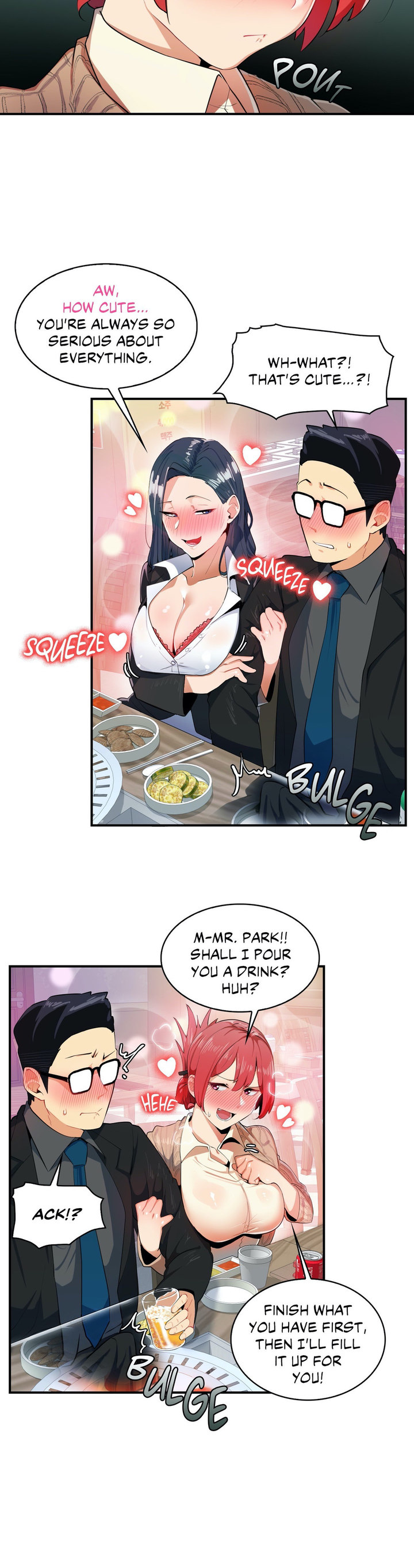 Sensitive Issue - Chapter 3 Page 20