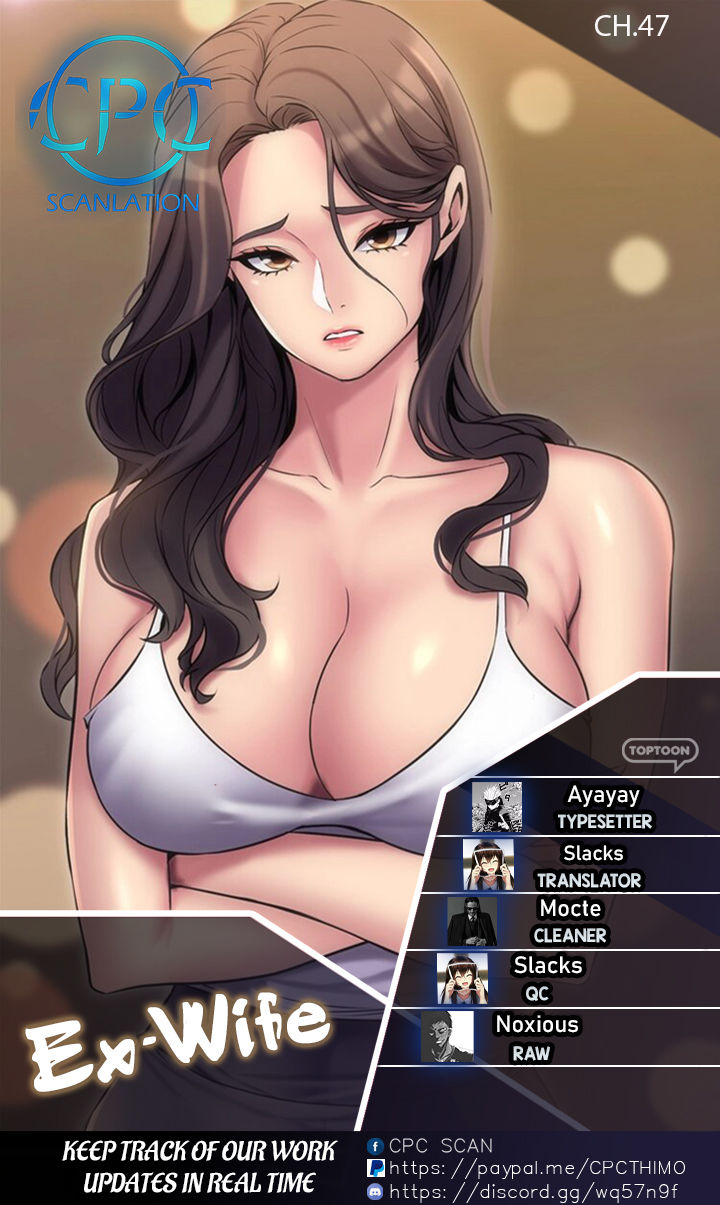 Cohabitation with my Ex-Wife - Chapter 47 Page 1