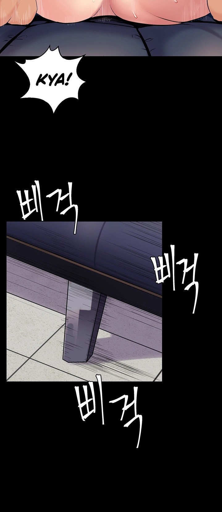 Cohabitation with my Ex-Wife - Chapter 50 Page 10