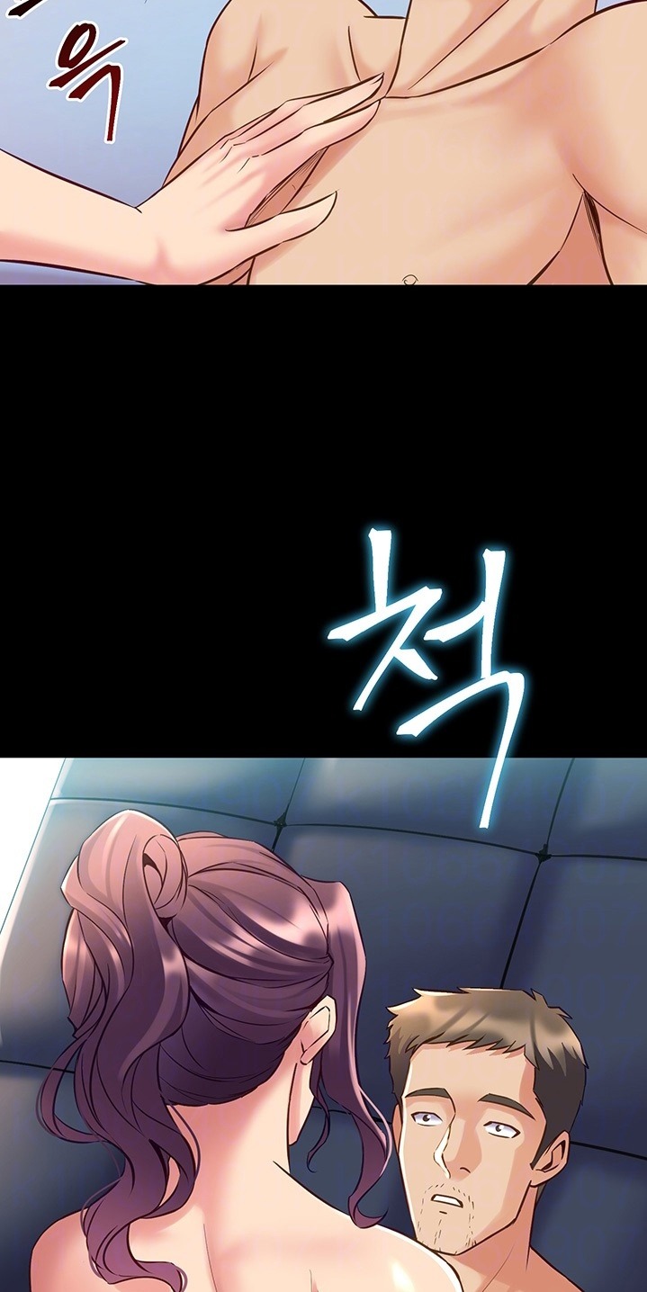 Cohabitation with my Ex-Wife - Chapter 50 Page 18