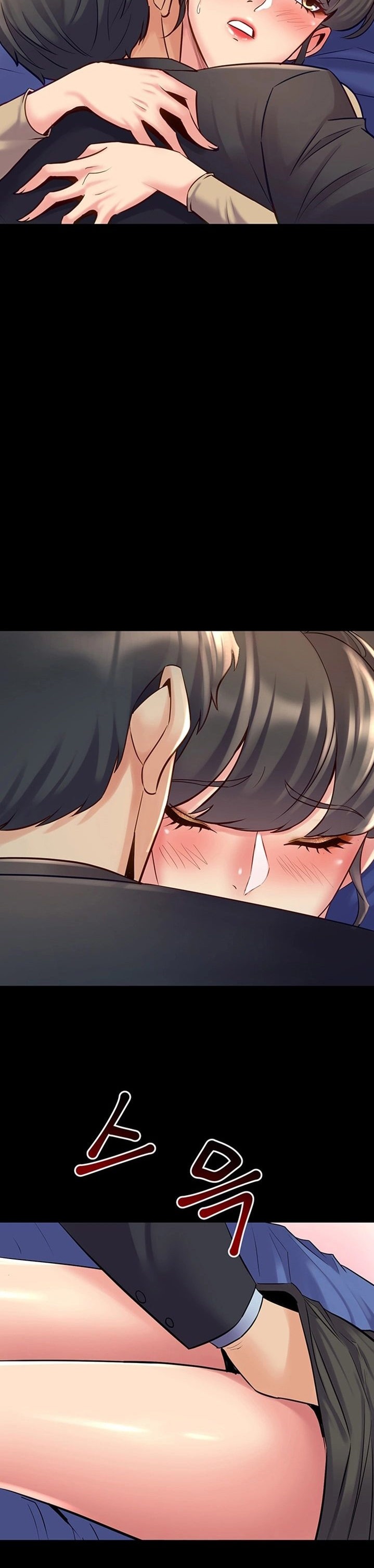 Cohabitation with my Ex-Wife - Chapter 51 Page 17