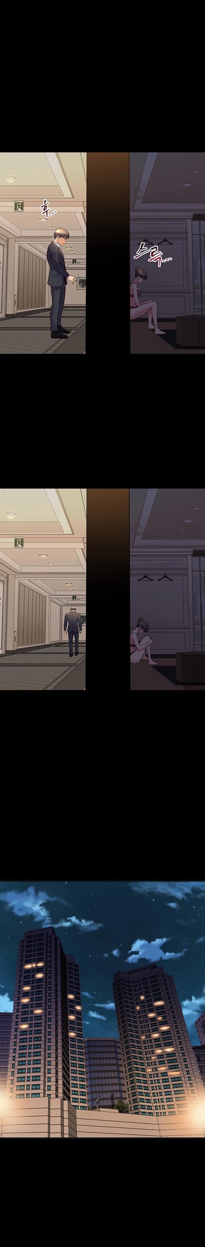 Cohabitation with my Ex-Wife - Chapter 51 Page 33