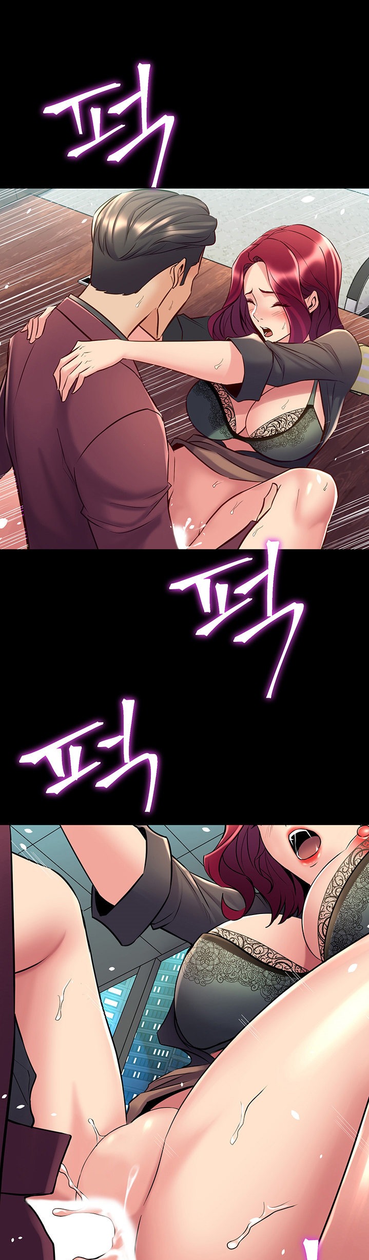 Cohabitation with my Ex-Wife - Chapter 53 Page 21
