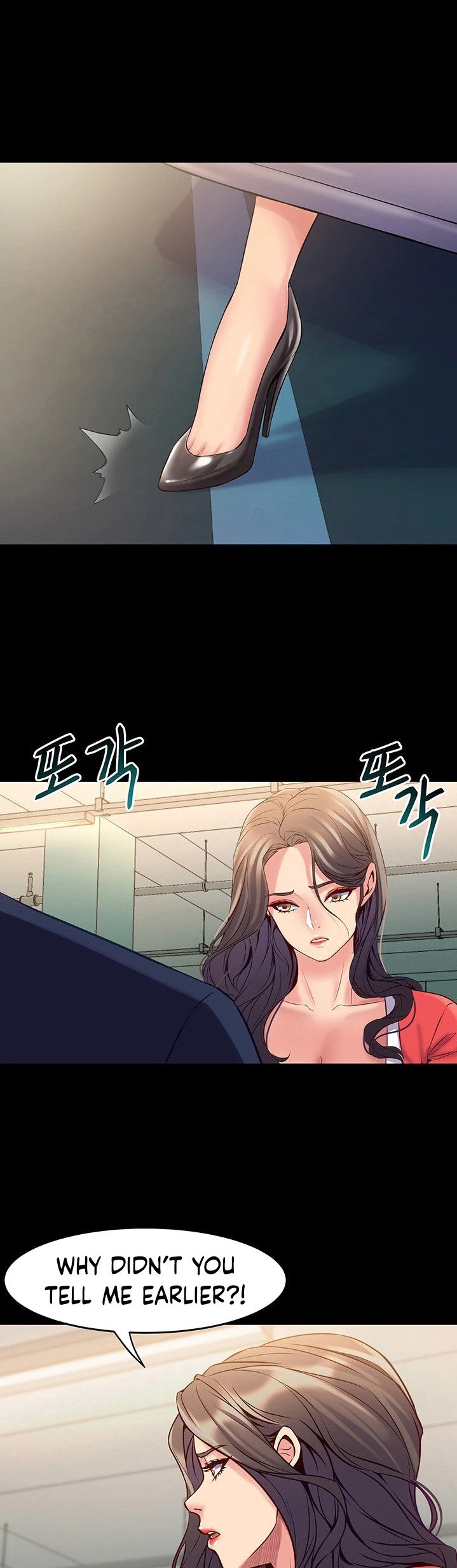 Cohabitation with my Ex-Wife - Chapter 55 Page 25