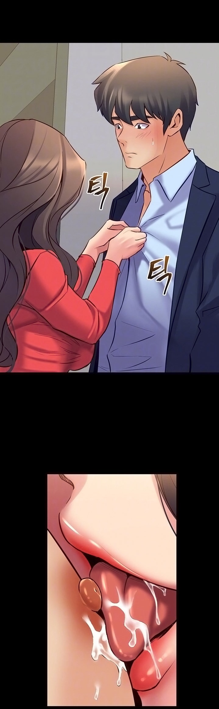 Cohabitation with my Ex-Wife - Chapter 56 Page 10