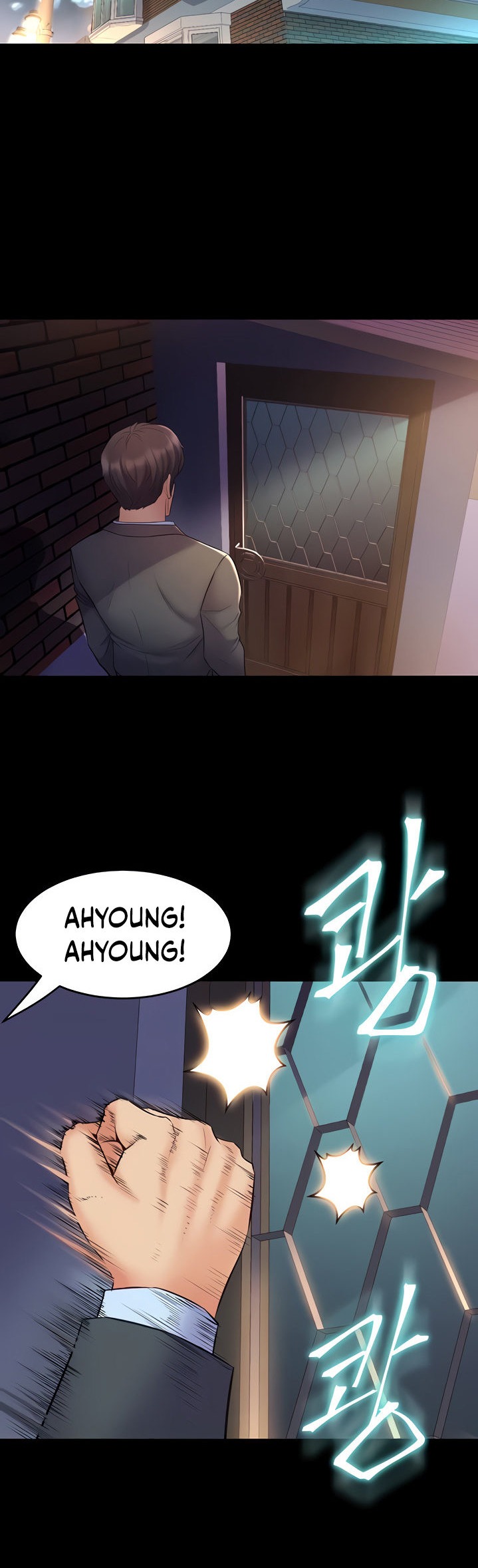 Cohabitation with my Ex-Wife - Chapter 62 Page 2