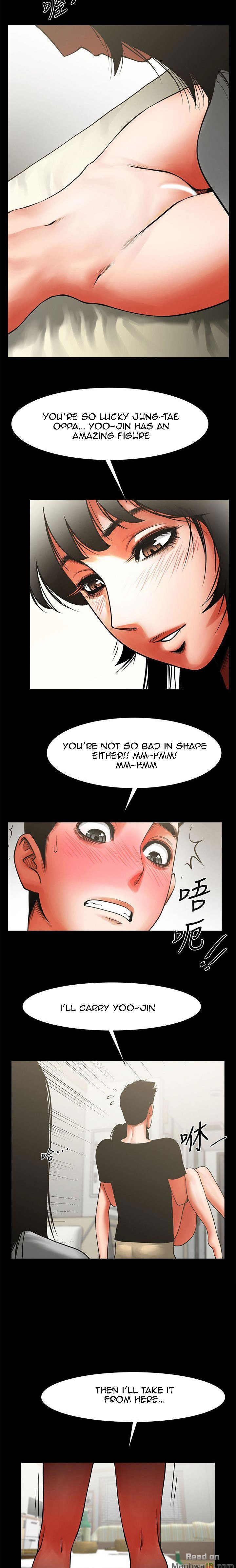 Share Girlfriend - Chapter 12 Page 16