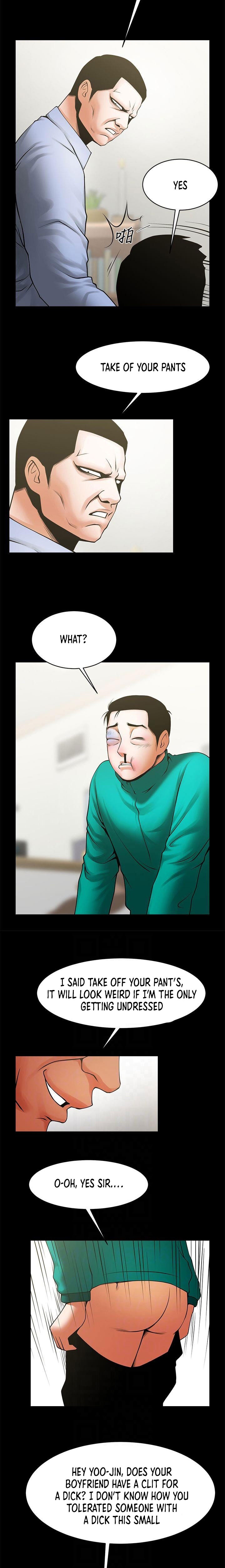 Share Girlfriend - Chapter 42 Page 7