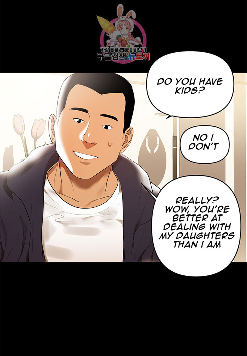 A Baby’s Nest - Chapter 2 Page 13