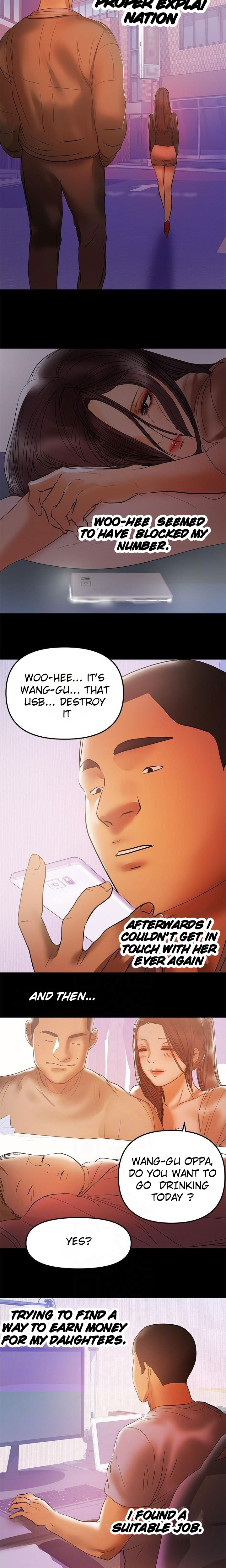 A Baby’s Nest - Chapter 37 Page 10