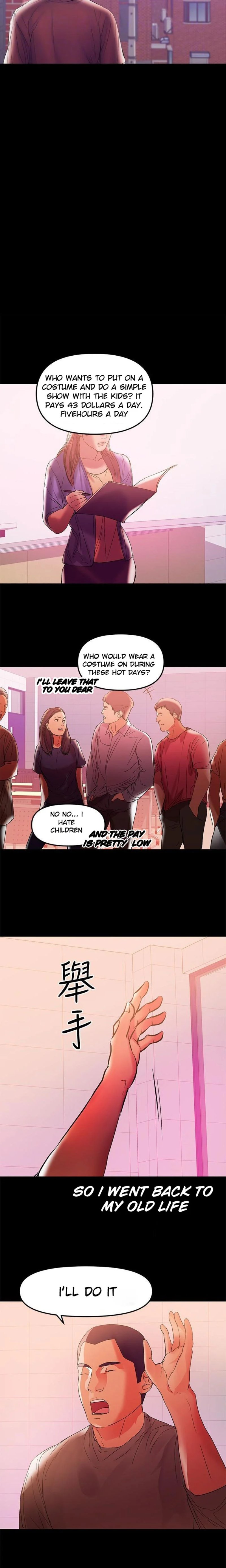 A Baby’s Nest - Chapter 38 Page 4