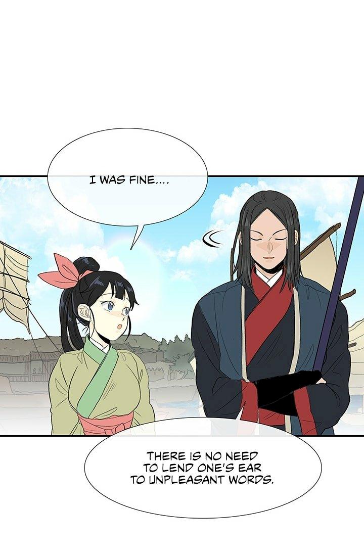 The Scholar’s Reincarnation - Chapter 100 Page 15