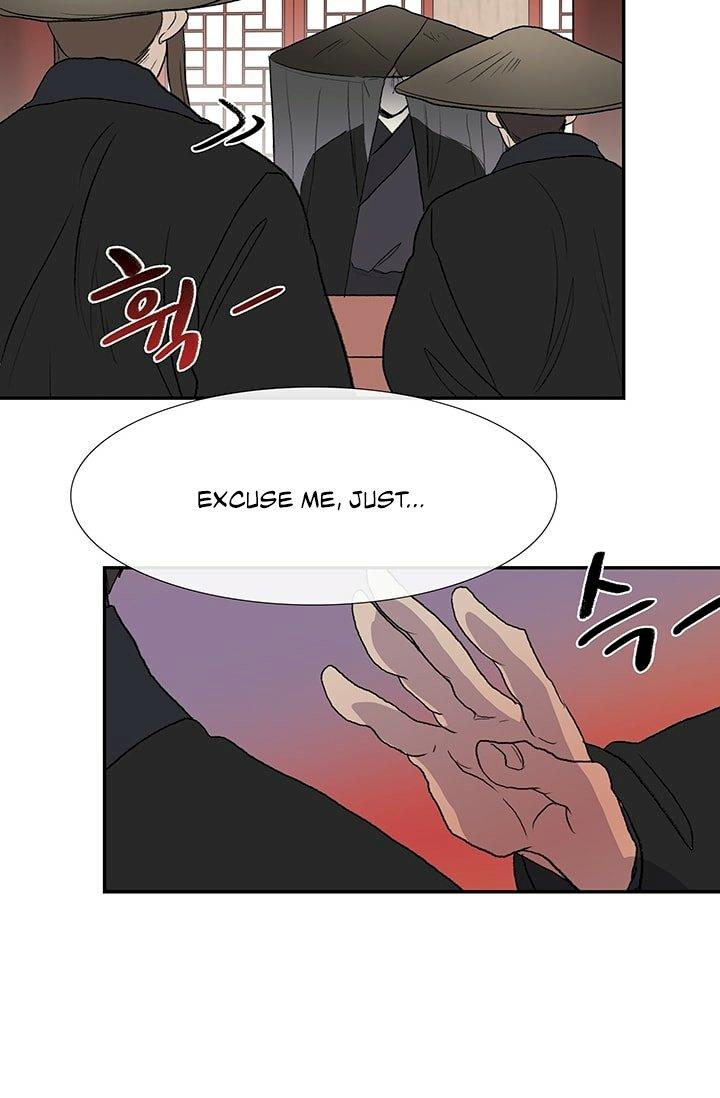 The Scholar’s Reincarnation - Chapter 100 Page 55