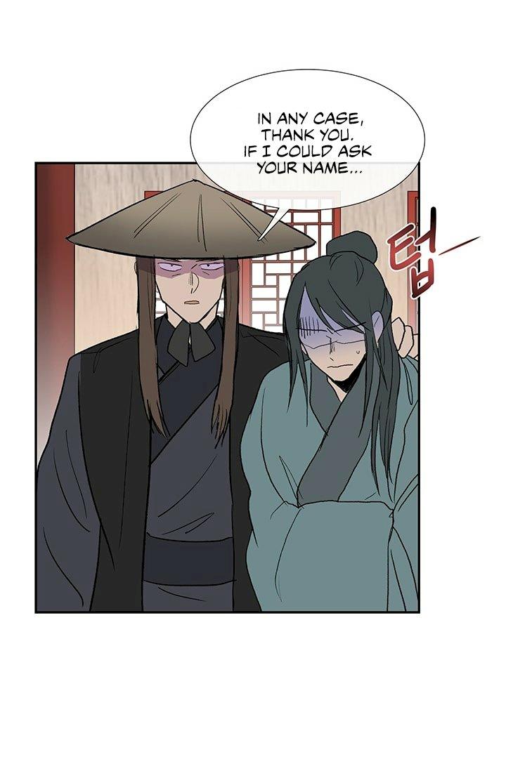 The Scholar’s Reincarnation - Chapter 101 Page 14