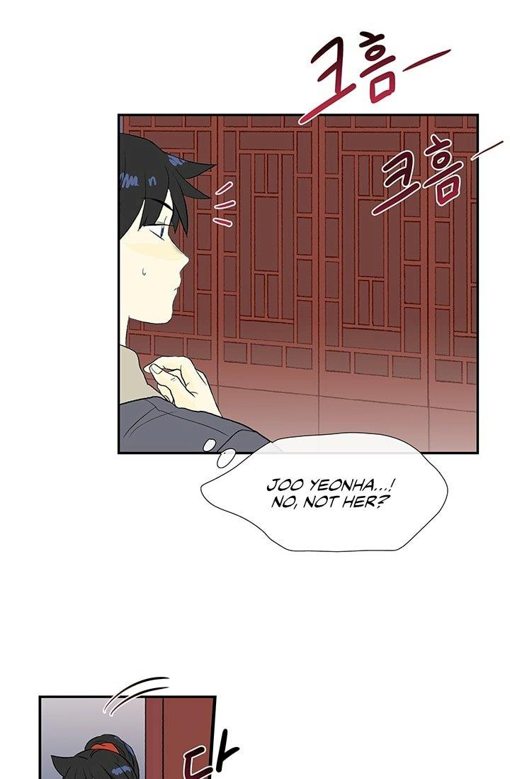 The Scholar’s Reincarnation - Chapter 101 Page 29