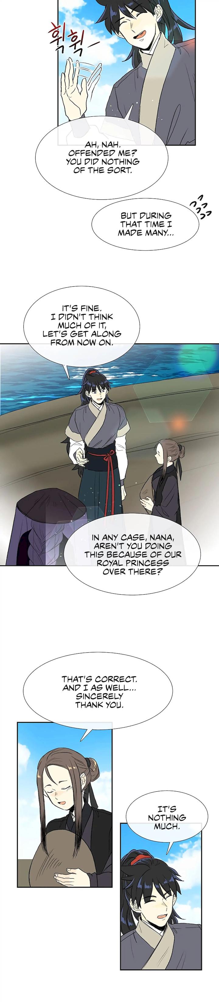 The Scholar’s Reincarnation - Chapter 103 Page 22
