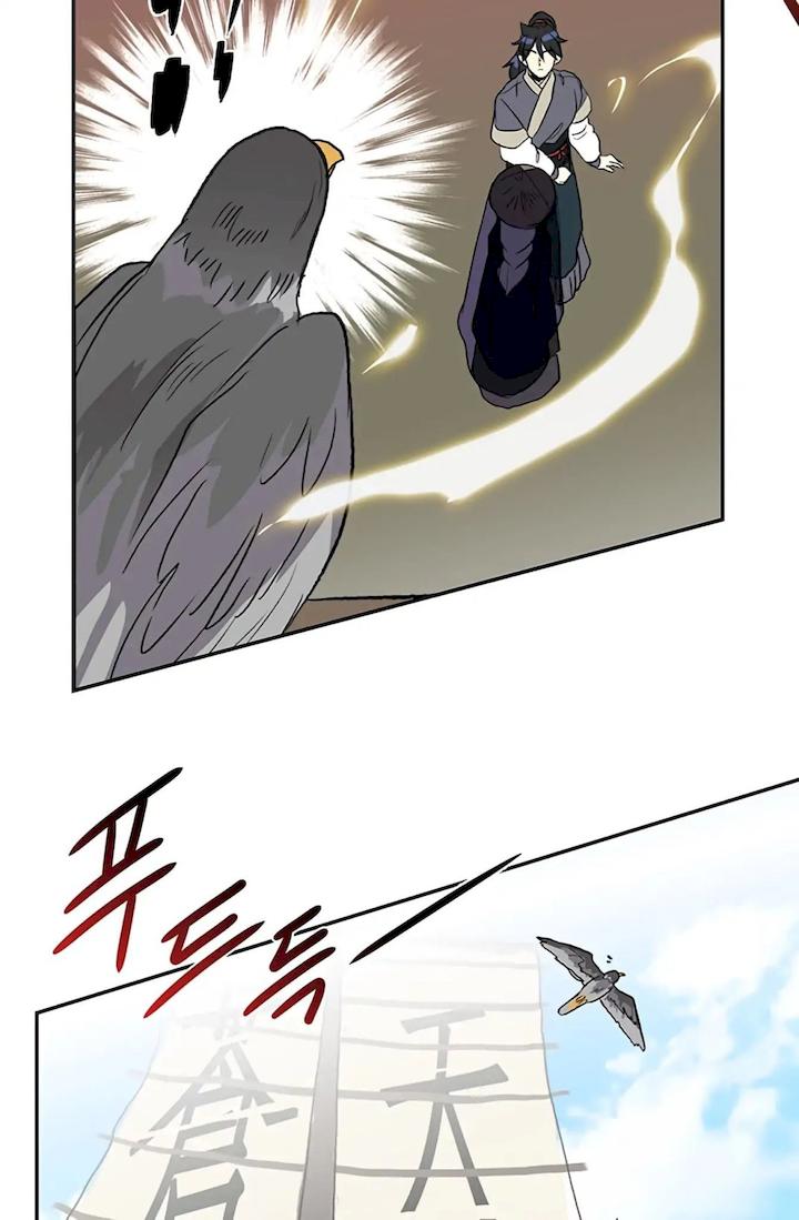 The Scholar’s Reincarnation - Chapter 103 Page 35