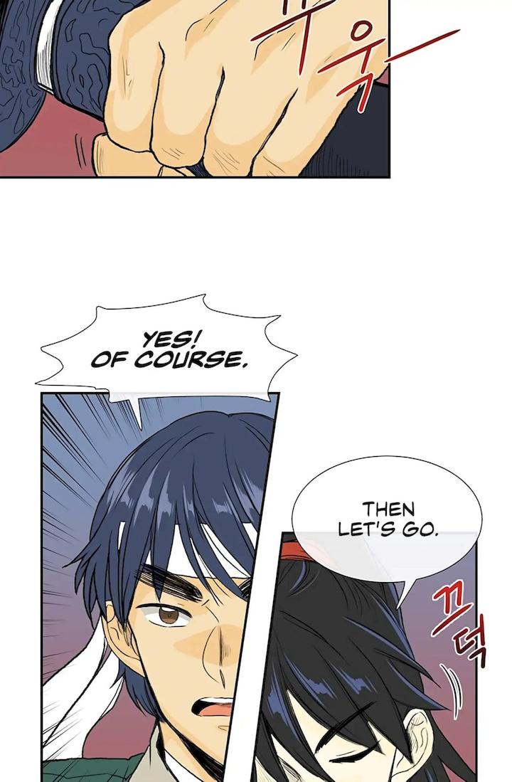 The Scholar’s Reincarnation - Chapter 103 Page 48