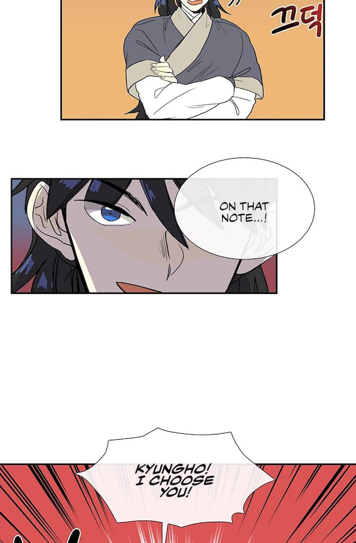 The Scholar’s Reincarnation - Chapter 104 Page 25
