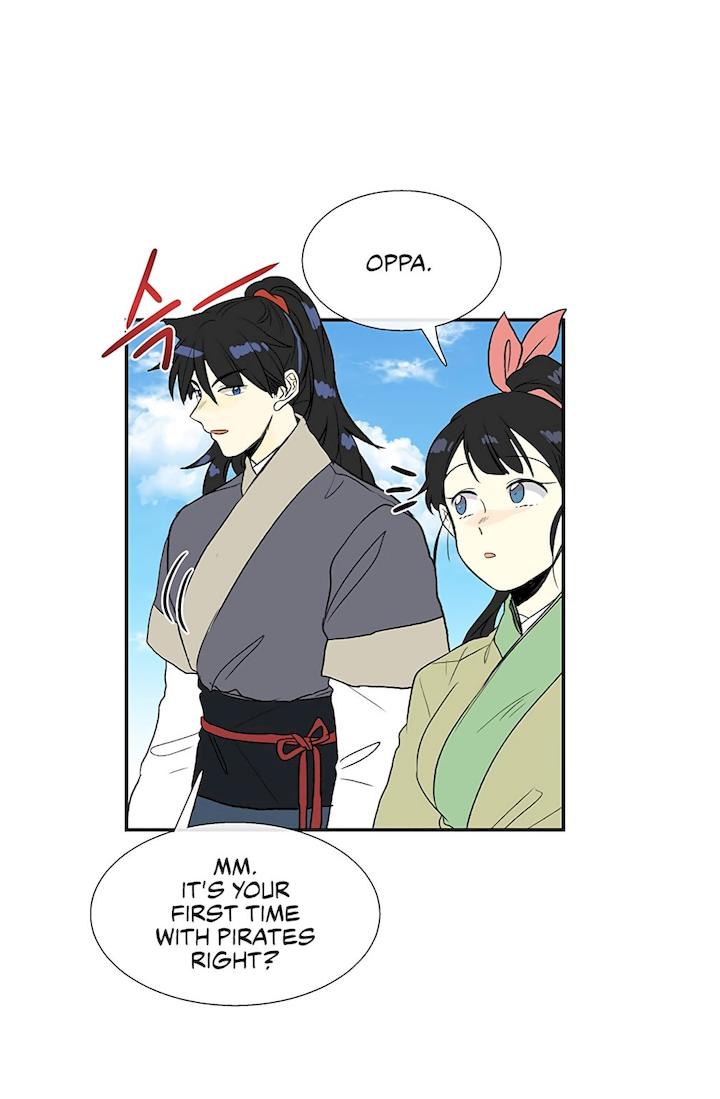 The Scholar’s Reincarnation - Chapter 104 Page 6