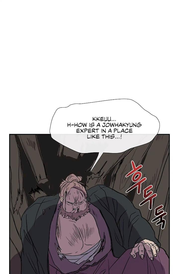 The Scholar’s Reincarnation - Chapter 105 Page 36