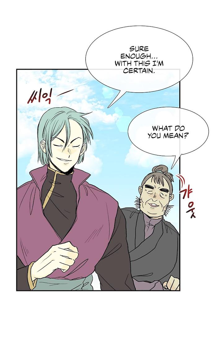 The Scholar’s Reincarnation - Chapter 106 Page 10