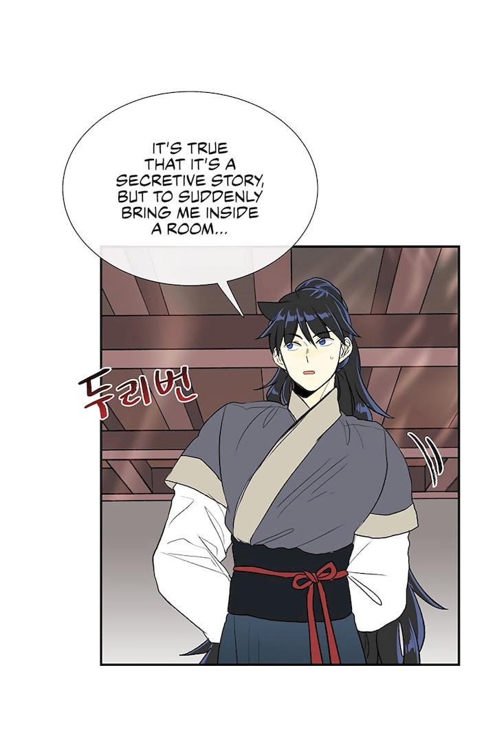 The Scholar’s Reincarnation - Chapter 106 Page 36
