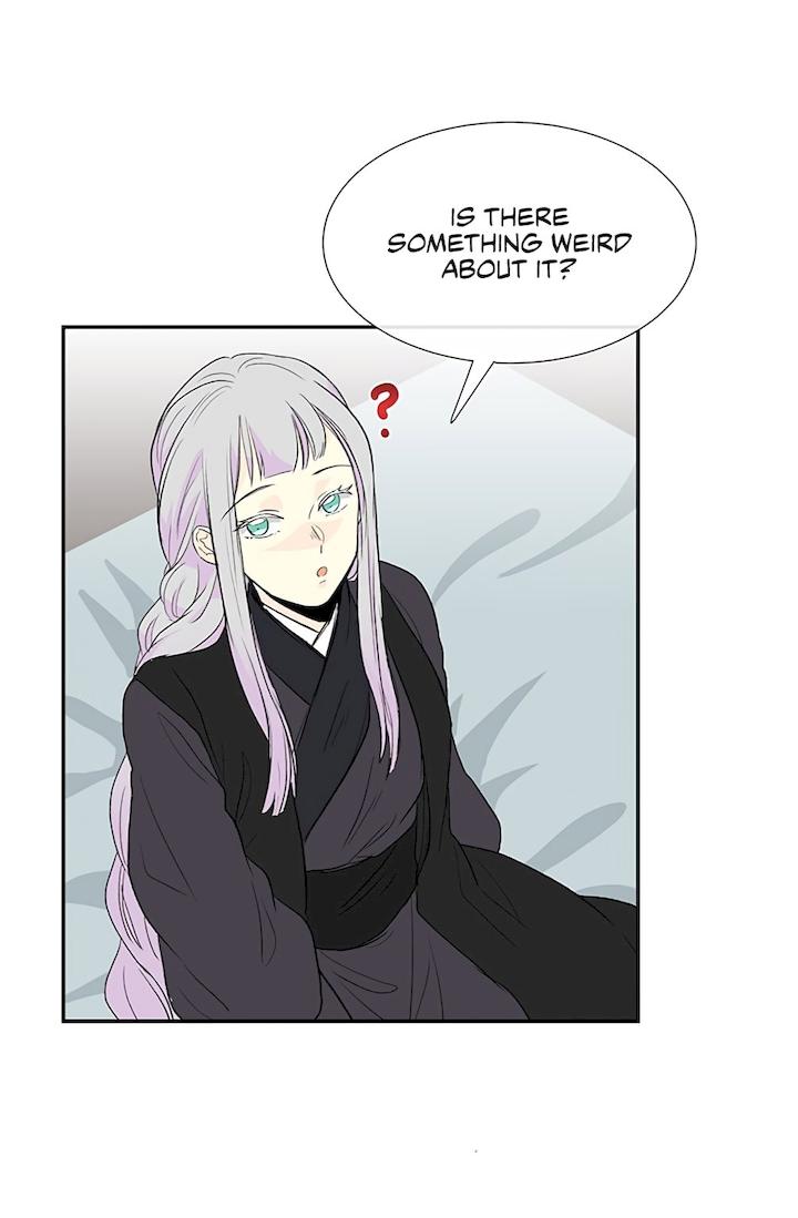 The Scholar’s Reincarnation - Chapter 106 Page 37