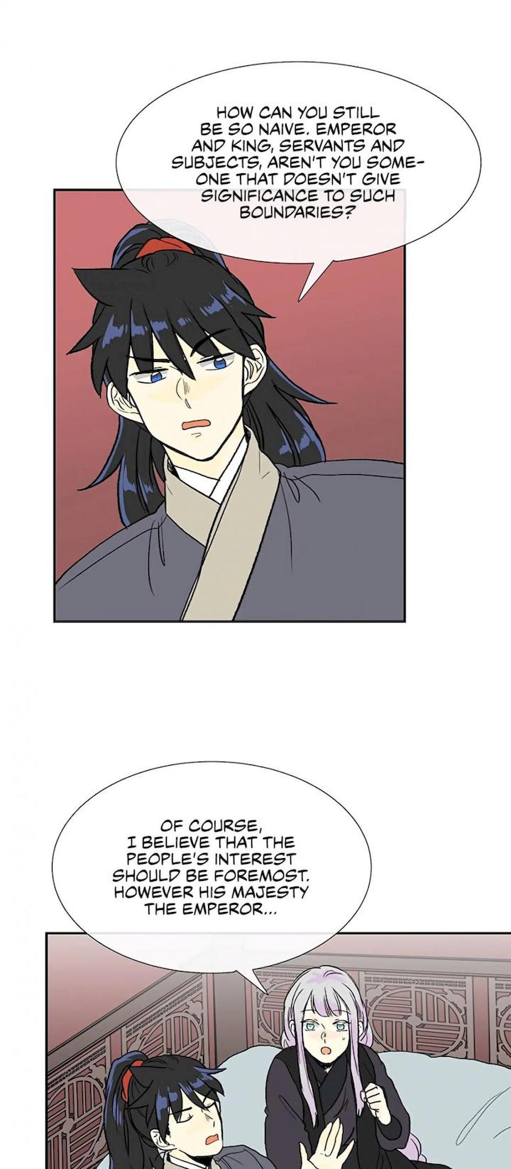 The Scholar’s Reincarnation - Chapter 107 Page 25