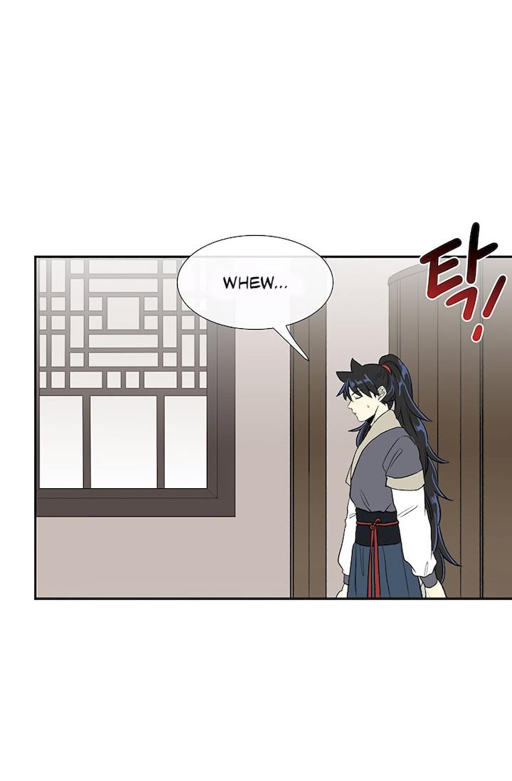 The Scholar’s Reincarnation - Chapter 108 Page 2