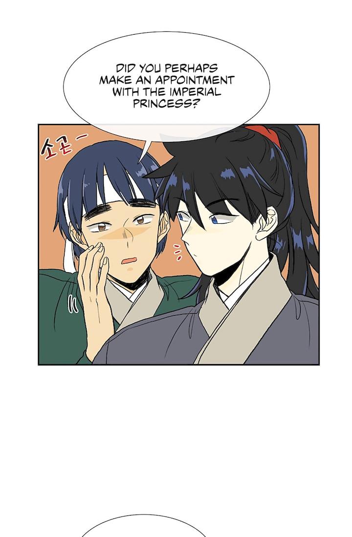 The Scholar’s Reincarnation - Chapter 109 Page 14