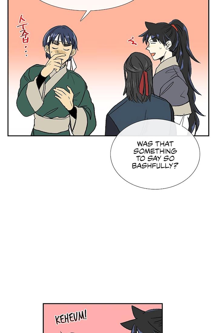 The Scholar’s Reincarnation - Chapter 109 Page 19