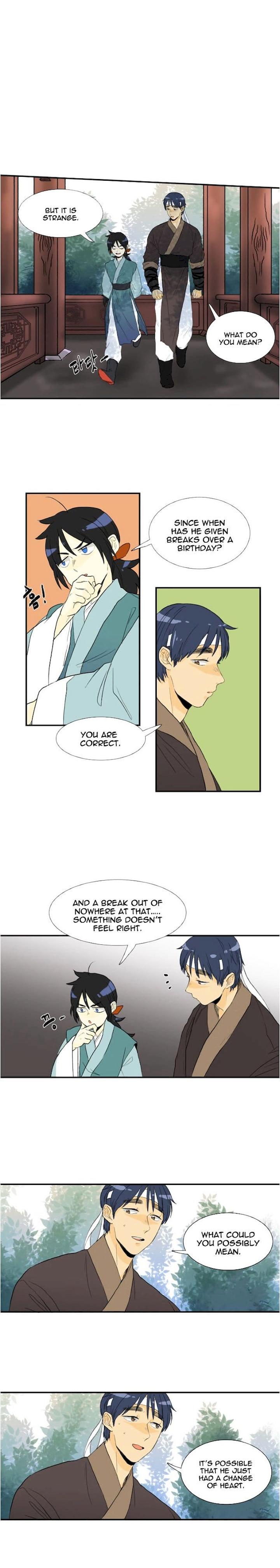 The Scholar’s Reincarnation - Chapter 11 Page 11