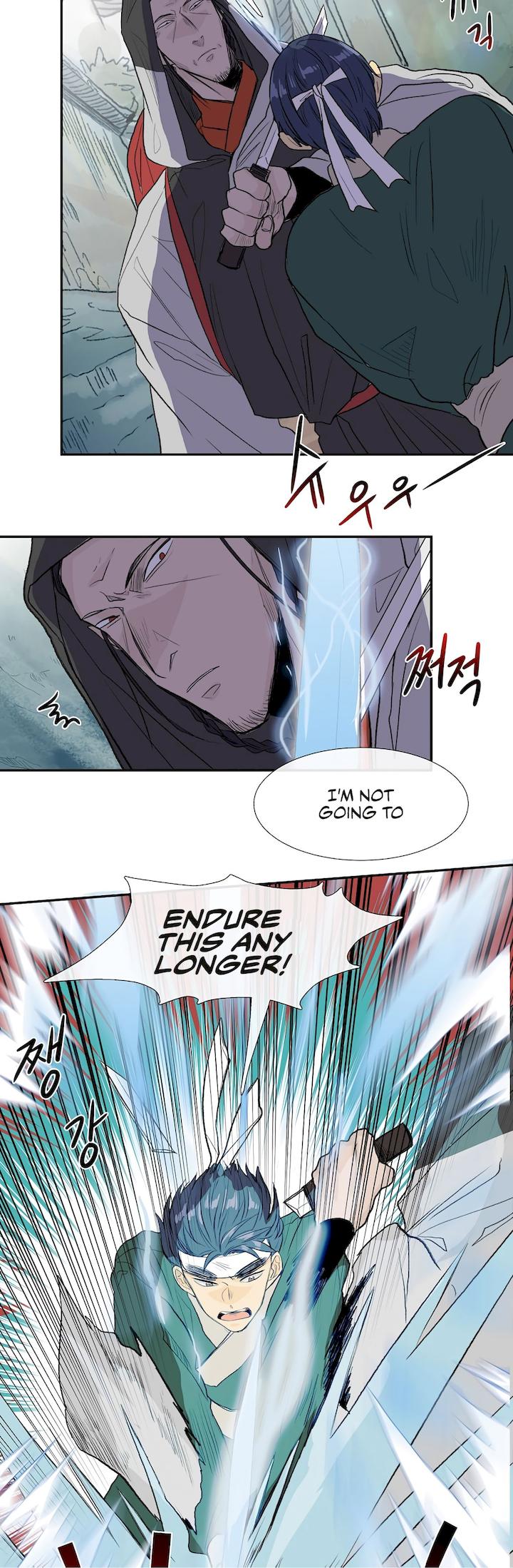 The Scholar’s Reincarnation - Chapter 110 Page 13