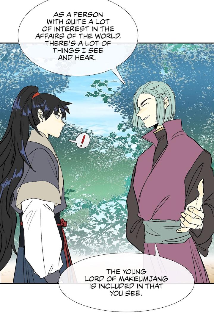 The Scholar’s Reincarnation - Chapter 110 Page 31