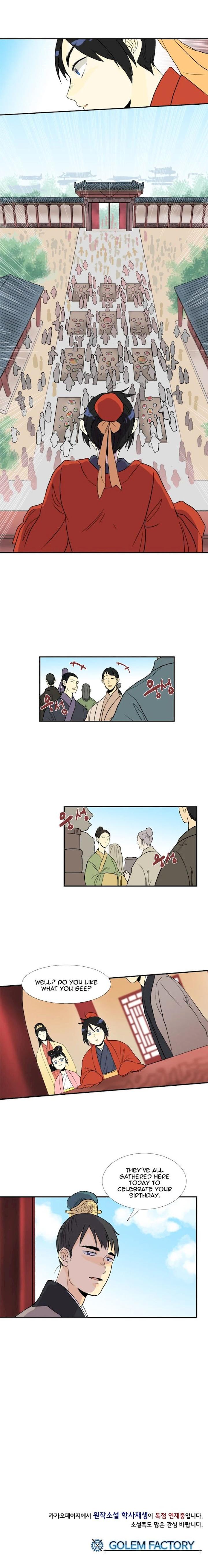 The Scholar’s Reincarnation - Chapter 13 Page 16