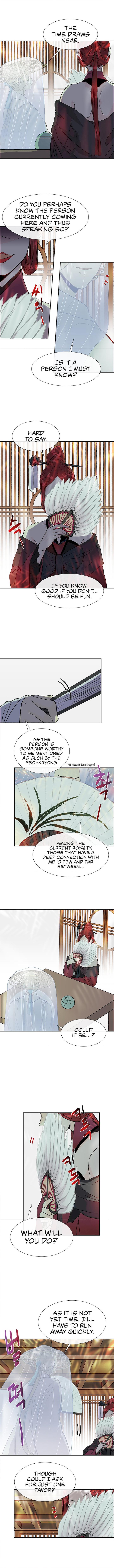 The Scholar’s Reincarnation - Chapter 134 Page 6