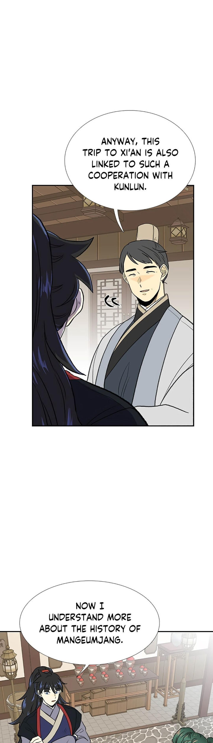 The Scholar’s Reincarnation - Chapter 155 Page 4