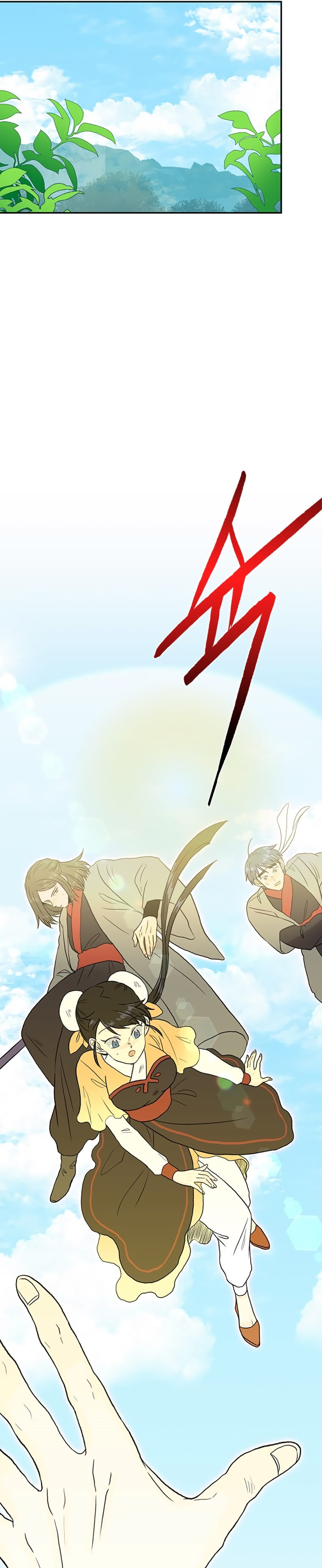 The Scholar’s Reincarnation - Chapter 178 Page 27
