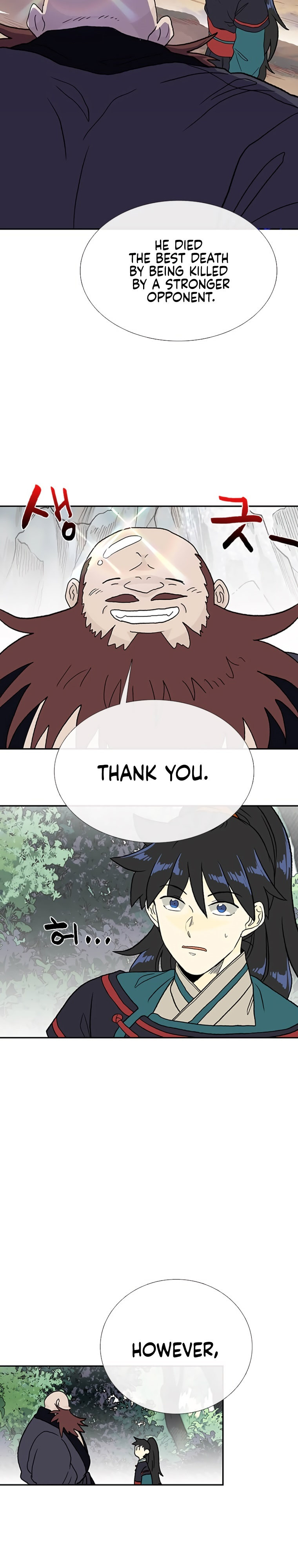 The Scholar’s Reincarnation - Chapter 179 Page 10