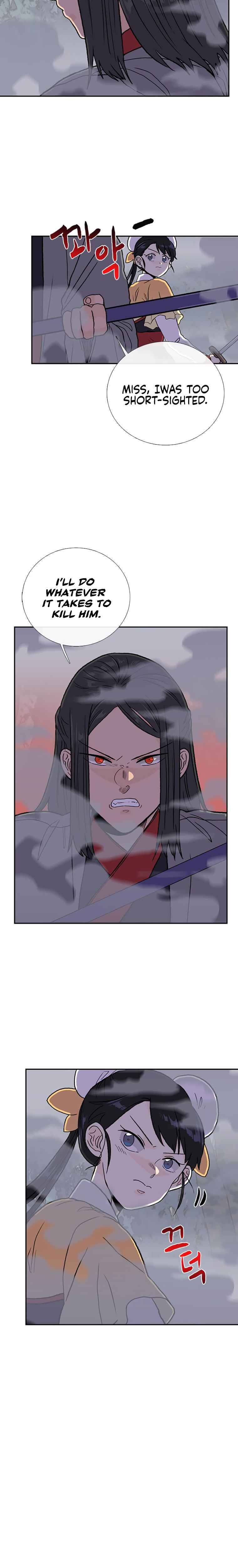 The Scholar’s Reincarnation - Chapter 183 Page 6