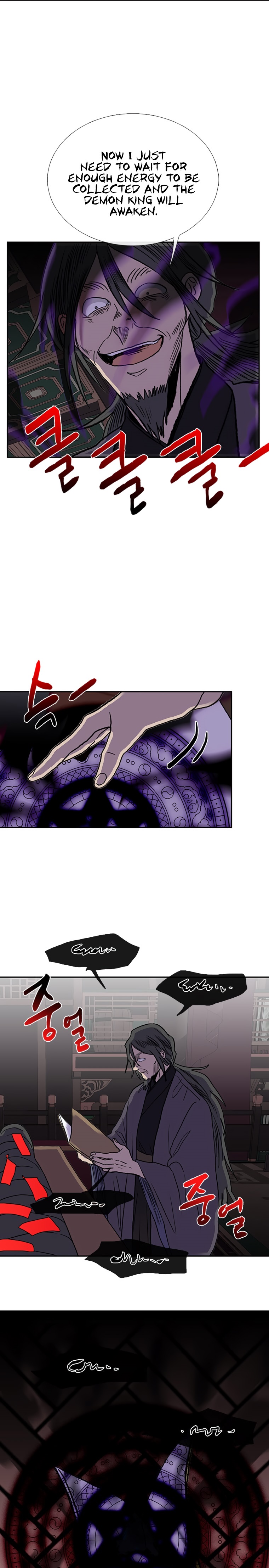 The Scholar’s Reincarnation - Chapter 184 Page 15
